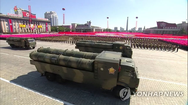 ▲ 북한 조광무역이 '조류추적 및 감시용'으로 파는 '번개-5호' 미사일. ⓒ연합뉴스. 무단전재 및 재배포 금지.