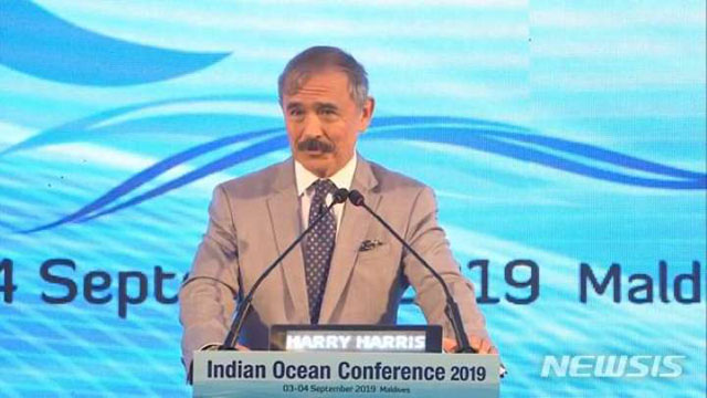 ▲ 지난 4일(현지시간) 몰디브에서 열린 '인도양 컨퍼런스 2019'에서 기조연설을 하는 해리 해리스 주한 미대사. ⓒ뉴시스. 무단전재 및 재배포 금지.