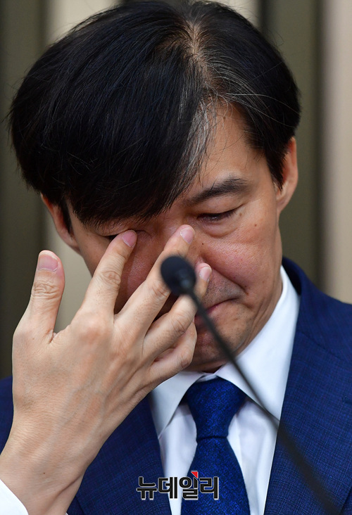 ▲ 2일 오후 국회에서 열린 대국민 기자회견에 참석한 조국 법무부 장관 후보자. ⓒ사진=공동취재단