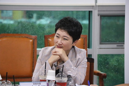 ▲ ⓒ이언주 의원실 제공