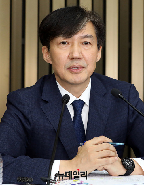 ▲ 조국(54) 법무부 장관 후보자의 딸 조모씨 의학 논문초고 파일 등에 관해 검찰의 포렌식 자료가 유출됐다는 지적에 검찰은 