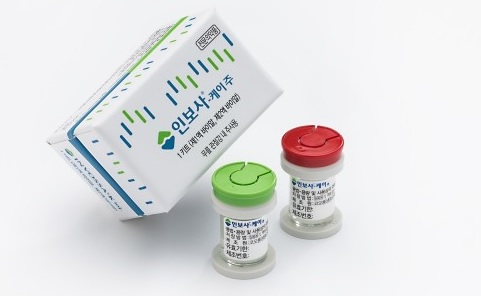 ▲ 골관절염 유전자치료제 '인보사케이주' ⓒ코오롱생명과학