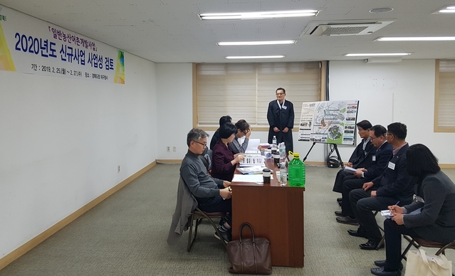 ▲ 경북도는 농식품부 농촌개발 공모사업에 전국 최다인 45개 지구가 선정돼 총사업비 1,481억원(국비 1,037억원)을 확보했다.ⓒ경북도