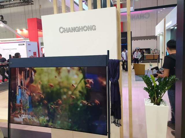 ▲ 창훙이 선보인 월페이퍼 형식 LCD TV 제품 모습. ⓒ장소희 기자