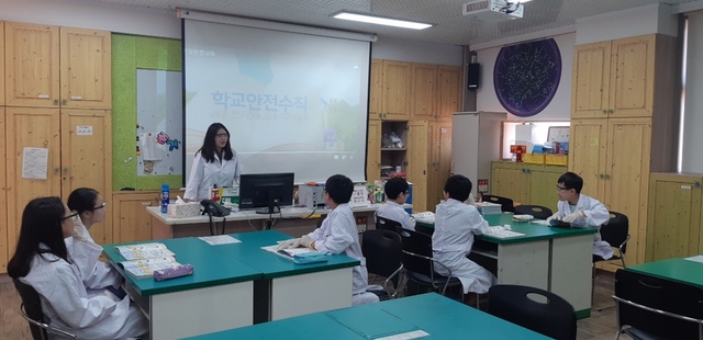 ▲ 경북교육청(교육감 임종식)은 도내 초중고교 과학실 안전관리를 위한 특별 대책을 마련해 시행에 나선다.ⓒ경북교육청