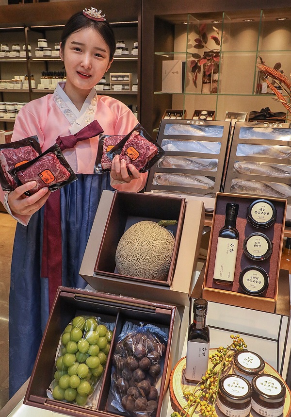 ▲ ⓒ현대백화점