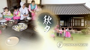 ▲ ⓒ 연합뉴스