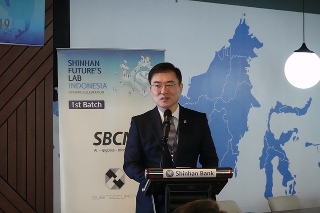 ▲ 손병두 금융위원회 부위원장이 9일 인도네시아에서 열린 신한금융지주 퓨처스랩 개소식에서 축사를 하고 있다. ⓒ 금융위원회