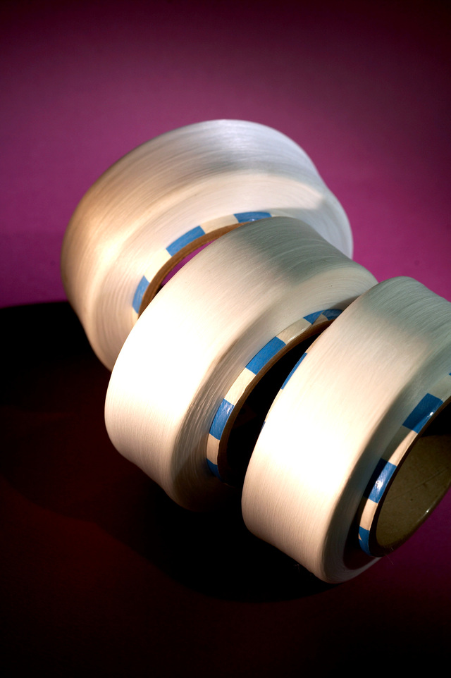 ▲ 효성티앤씨 크레오라. ⓒ효성