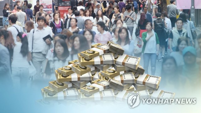 ▲ 올해 초부터 7월까지 걷힌 국세 규모가 1년 전과 비교해 8천억원 줄어들었다.ⓒ연합뉴스