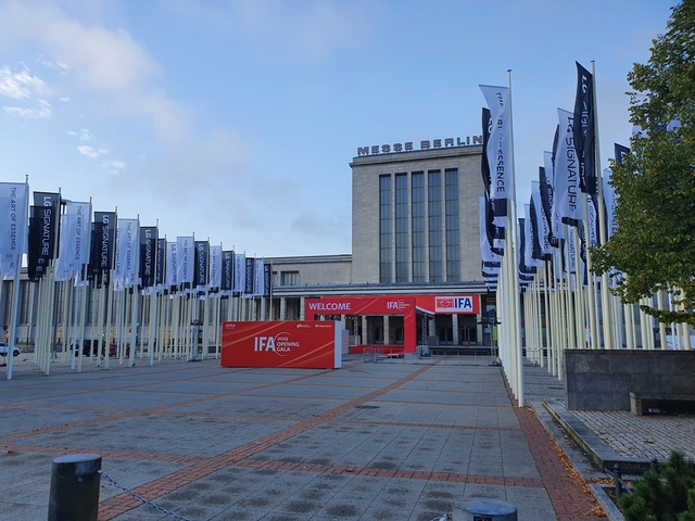 ▲ IFA 2019 전시장 외부 풍경 ⓒ조재범 기자