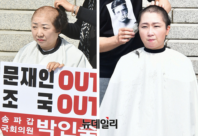 ▲ 이언주 무소속 의원이 조국 법무부장관 사퇴를 촉구하며 삭발을 한 지 하루 만인 11일 박인숙(서울 송파 갑) 자유한국당 의원도 국회 본관 계단에서 조 장관의 사퇴를 촉구하며 삭발을 강행했다.ⓒ이종현 기자