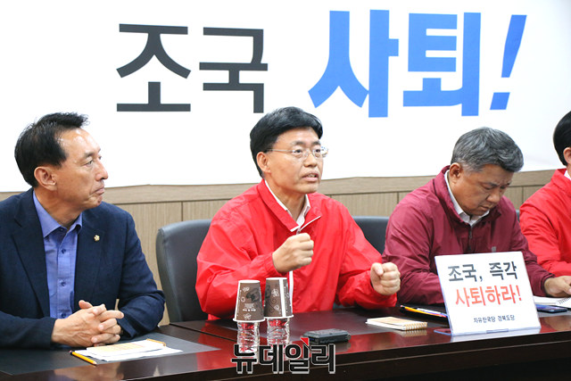 ▲ 최교일 위원장(사진 가운데)이 의견을 피력하고 있다.ⓒ뉴데일리