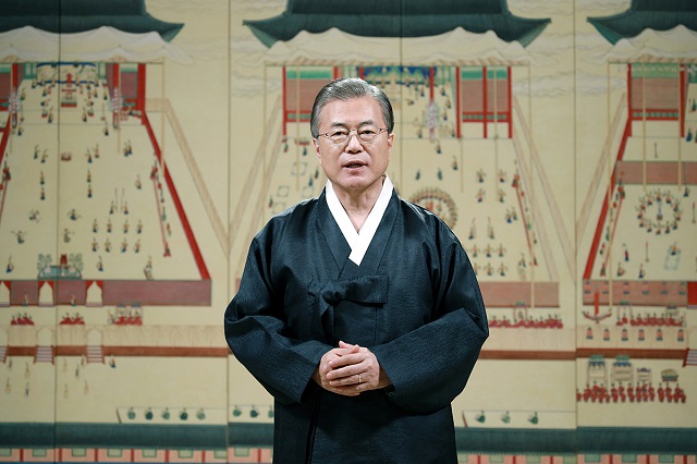 ▲ 추석 인사를 하고 있는 문재인 대통령. ⓒ청와대