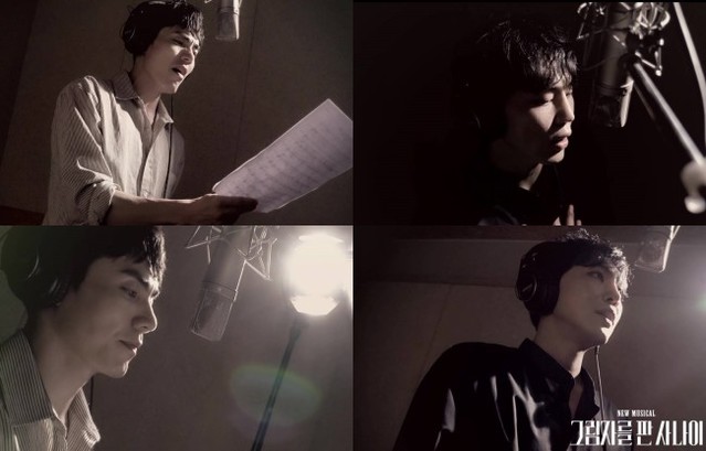 ▲ 뮤지컬 '그림자를 판 사나이' 뮤직비디오 영상 캡처,ⓒ알앤디웍스