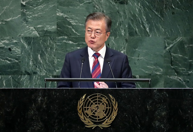 ▲ 문재인 대통령이 2018년 9월 26일 오후(현지시각) 미국 뉴욕 유엔 총회장에서 제73차 유엔총회 기조연설을 하고 있다. ⓒ뉴시스