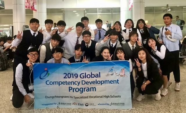 ▲ 글로벌현장학습(시드니) 참가 학생들 모습.ⓒ충남도교육청