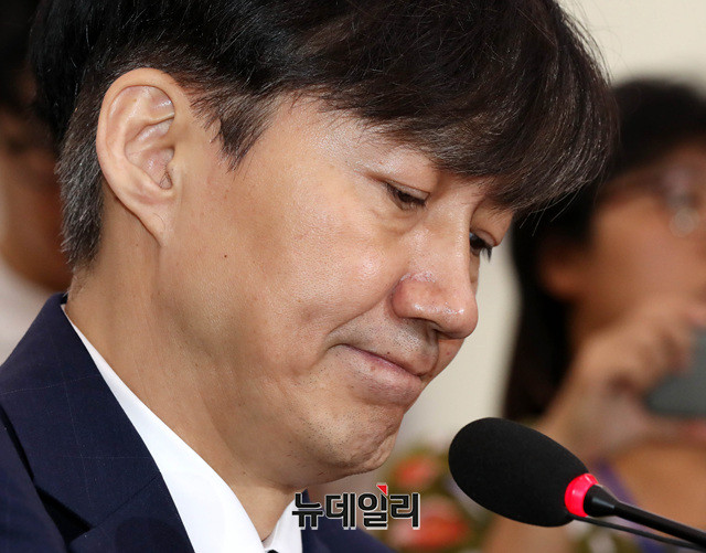 ▲ 조국 법무부 장관. ⓒ뉴데일리 DB