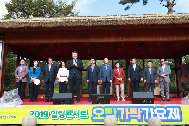 ▲ 김학동 예천군수는 축제 인사말에서 “앞으로도 ‘삼강주막 나루터축제’를 더욱 발전시켜 예천의 대표축제로 자리매김토록 하겠다”며 소감을 밝혔다.ⓒ예천군