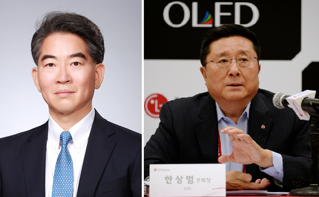 ▲ 정호영 LG디스플레이 신임 CEO(좌)와 한상범 LG디스플레이 대표이사(우) ⓒLG디스플레이 제공