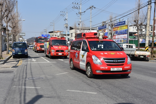 ▲ 경북도는 17일 도청 동락관에서 ‘제 44주년 민방위대 창설기념 행사’를 실시했다.ⓒ경북도