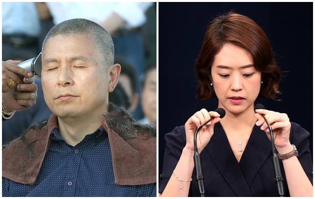 ▲ 황교안 자유한국당 대표와 고민정 청와대 대변인. ⓒ뉴시스