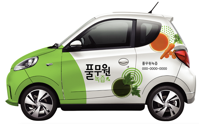 ▲ ⓒ풀무원녹즙