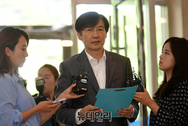 ▲ 조국 법무부 장관. ⓒ뉴데일리 DB