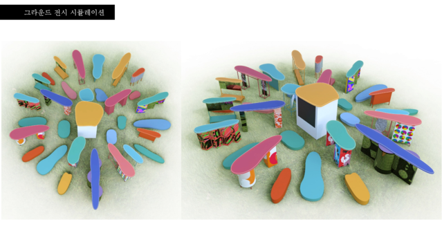 ▲ 불꽃 아뜰리에 조감도.ⓒ한화