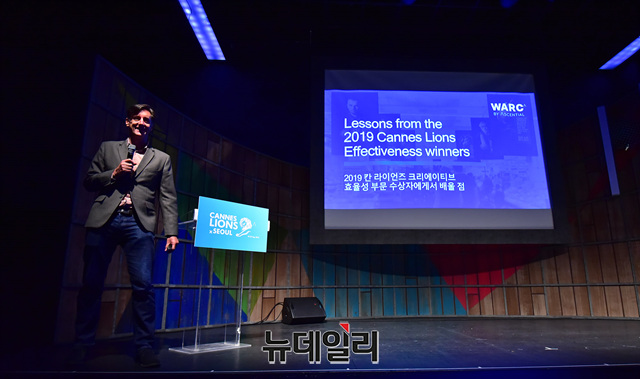 ▲ 강연하는 에드 팽크 부사장 ⓒ 정상윤 기자