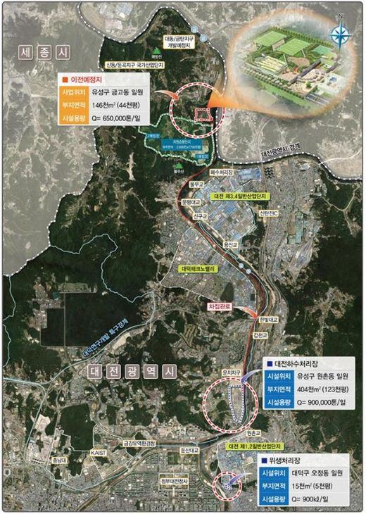 ▲ 대전하수처리장 이전 현대화사업 위치도.ⓒ대전시