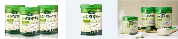 ▲ 산양분유 이미지 3종ⓒ아이배냇