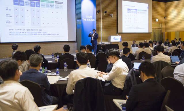▲ ㈜두산은 19일 여의도 전경련회관에서 분할과 재상장을 한 달 앞두고 국내외 기관투자자를 대상으로 대규모 기업설명회를 열었다ⓒ두산그룹