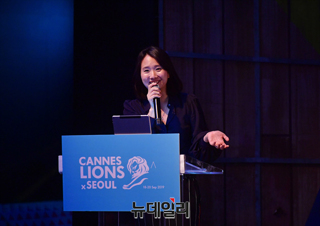 ▲ 이연주 페이스북 팀장이 20일 열린 '칸 라이언즈X서울 페스티벌'에서 
