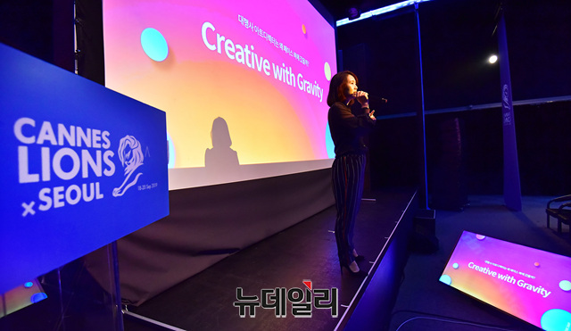 ▲ 이연주 페이스북 팀장이 페이스북의 크리에이티브 활동에 대해 설명하는 모습. ⓒ정상윤 기자