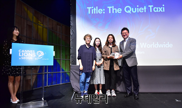 ▲ 김정아 이노션 ECD. ⓒ정상윤 기자