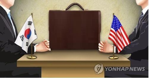 ▲ 미국이 한국을 예비 불법어업국으로 분류했다.ⓒ연합뉴스
