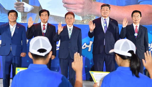 ▲ 경북도민생활체육대축전에서 선수단의 스포츠733선서 장면.ⓒ경북도