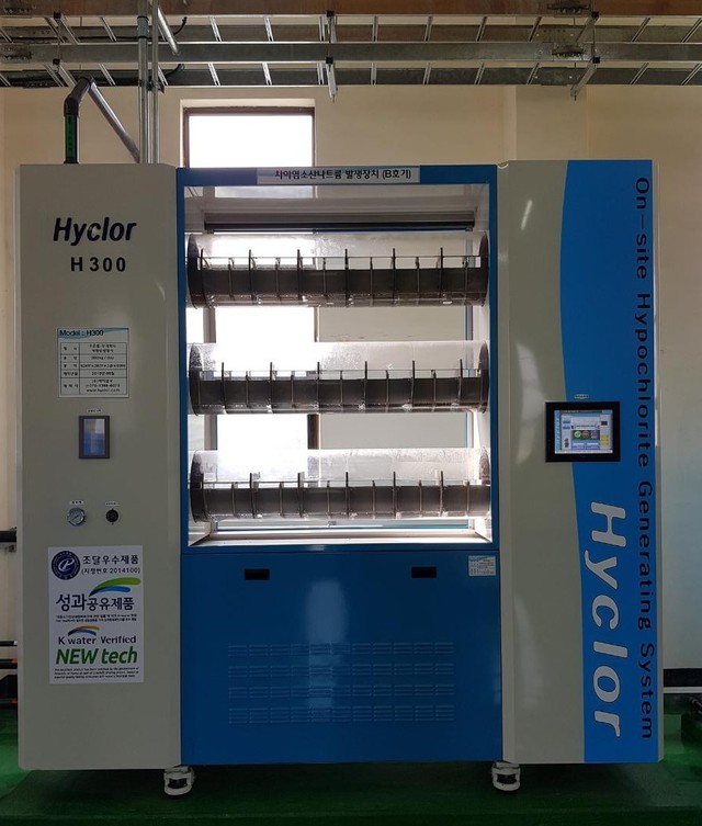 ▲ 제천시가 시민들에게 깨끗하고 안전한 수돗물 공급을 위해 고암정수장에 설치한 차염(차아염소산)발생 설비. 이 시설은 수돗물의 염소냄새를 낮추고 배관부식을 방지하는 특징을 갖고 있다.ⓒ제천시