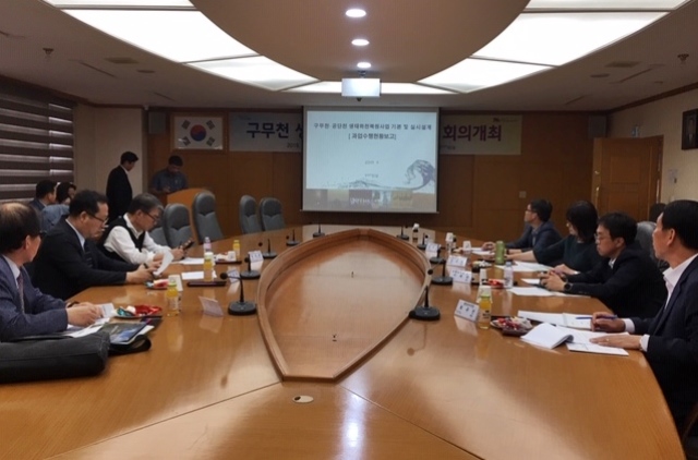 ▲ 형산강 생태복원 및 구무천 생태복원 전문가 그룹 회의 개최 모습.ⓒ포항시