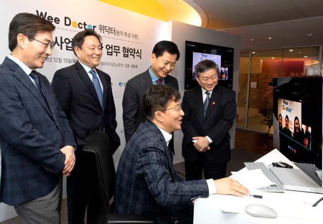 ▲ MS의 '위 닥터' 원격상담 시범사업 현장. ⓒMS