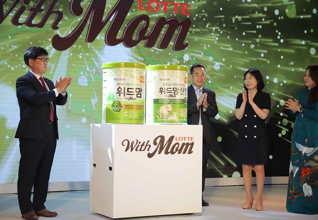 ▲ 롯데푸드 위드맘 분유 하노이 론칭쇼 장면. ⓒ롯데푸드