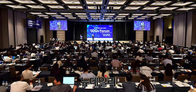▲ 뉴데일리경제 SDGs 포럼 X 칸 라이언즈. ⓒ정상윤 기자