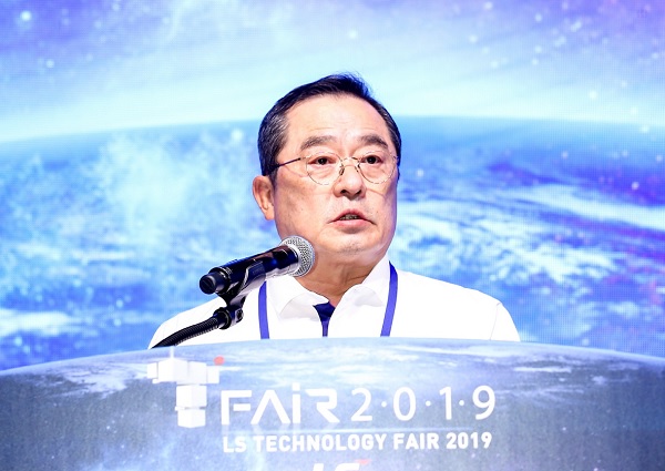 ▲ 구자열 LS회장이 23일 안양 LS타워에서 열린 ‘LS T-Fair 2019’에서 격려사를 하고 있다. ⓒLS