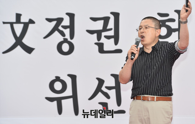 ▲ 황교안 전 자유한국당 대표. ⓒ박성원 기자