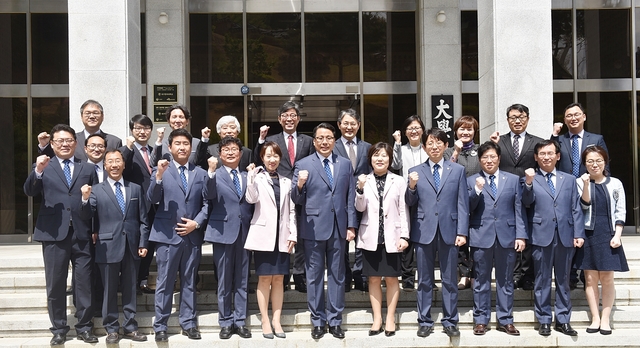 ▲ 대구한의대(총장 변창훈) 대학혁신사업단이 시범운영사업 종합평가서 우수대학에 선정됐다.(사진은 사업 출정식 모습)ⓒ대구한의대