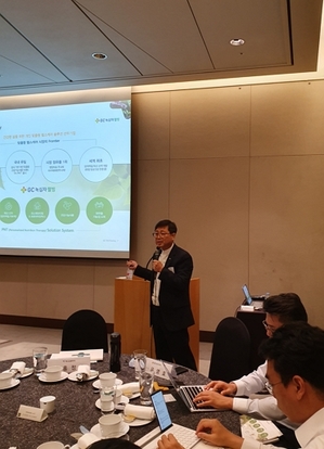 ▲ ⓒ GC녹십자웰빙