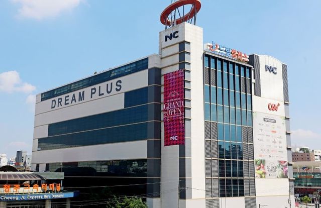 ▲ 청주시 흥덕구 (구)드림플러스 부지에 청주지역 최대 도심형 아울렛 NC청주점이 오는 27일  오픈한다. 사진은 드림플러스 NC 청주점 외관.ⓒ이랜드