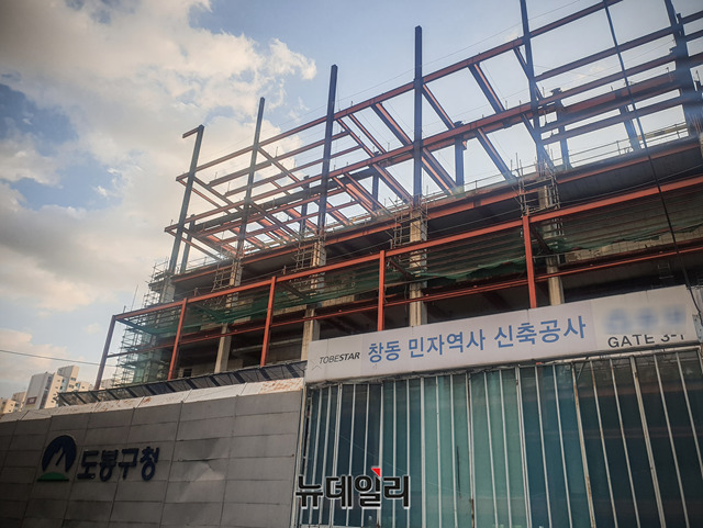 ▲ '도심 흉물'로 자리잡은 창동 민자역사는 10년 가량 방치된 채 골조를 드러내고 있다. ⓒ뉴데일리DB