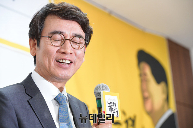 ▲ 유시민 노무현재단 이사장. ⓒ정상윤 기자